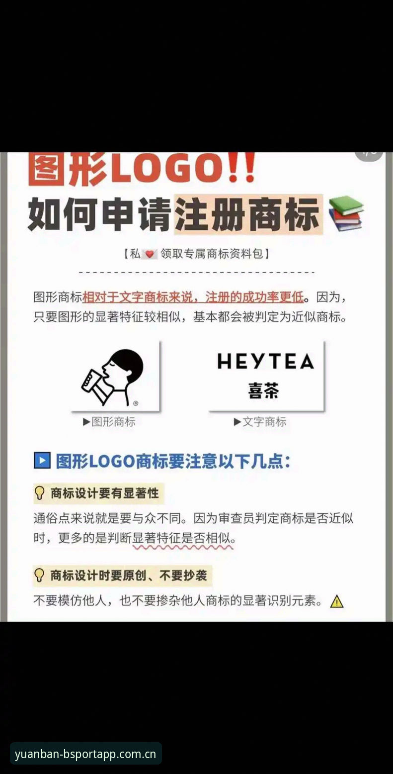 避开这4个坑，才算真正搞懂源自原版本色APP安卓端推荐这件事
